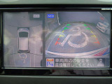 空から見下ろすような視点で、スム-スな駐車と安全確認をサポ-ト。MOD(移動物 検知)機能付インテリジェント アラウンドビュ-モニタ-。お問い合わせは03-5672-1023へ