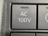 【AC100V充電】