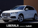 リベラーラはガリバーグループのBMW、メルセデスベンツ、アウディなどの輸入車専門店です。