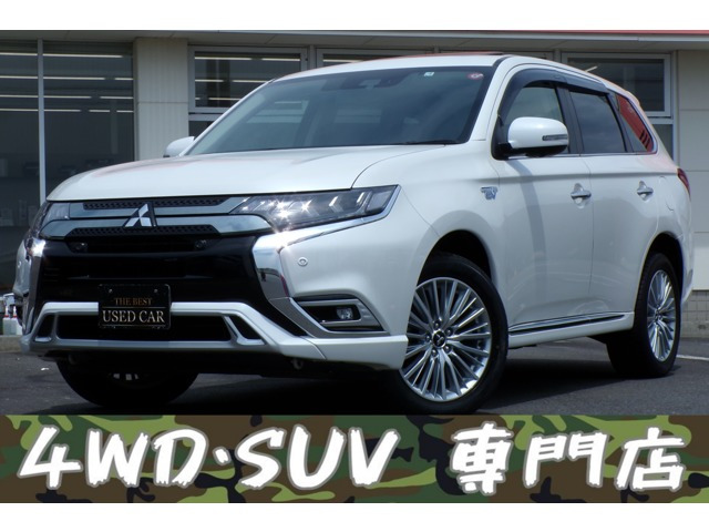 中古車 三菱 アウトランダーPHEV 2.4 G プラスパッケージ 4WD サンルーフ 半革 電動Rゲート 安全装備 ETC の中古車詳細  (22,000km, パールホワイト, 埼玉県, 220.9万円) | 中古車情報・中古車検索なら【車選びドットコム（車選び.com）】