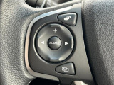 【ステアリングリモコン】手元のボタンから、オーディオやナビなどの操作ができるので、よそ見をせずに安全に運転に集中できます!