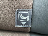 【ISOFIX】シートベルトを使わず、チャイルドシートとクルマの固定金具を連結するだけのカンタンでガッチリ固定できます!