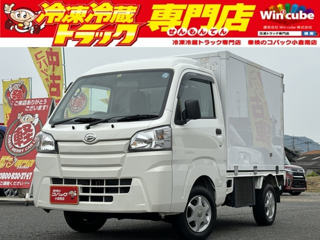 ハイゼットトラック トプレック低温冷凍車 ハイルーフ トプレック製 -22度設定 キ-レ...