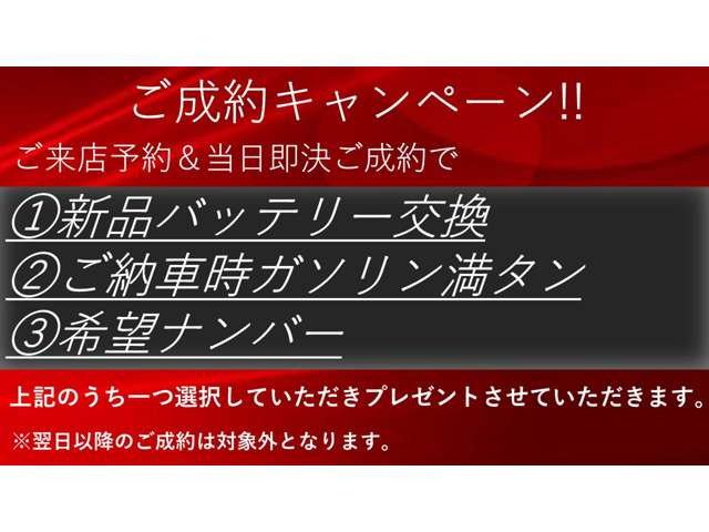 中古車 キャデラック エスカレード プラチナム 4WD 正規D車 黒革 ETC 純正22AW ワンオーナー の中古車詳細 (12,000km,  セーブルブラック, 埼玉県, 478万円) | 中古車情報・中古車検索なら【車選びドットコム（車選び.com）】