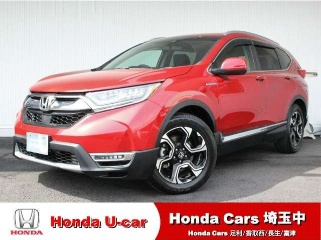 CR-V 2.0 ハイブリッド EX マスターピース 