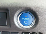 「スマートキー」車の鍵はカバンやポケットの中でOK。ワンプッシュでエンジンが掛けられて便利です。