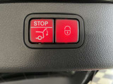自動開閉テールゲートは、テールゲートのスイッチで電動で閉められ、運転席やエレクトロニックキーのスイッチで開閉できます!