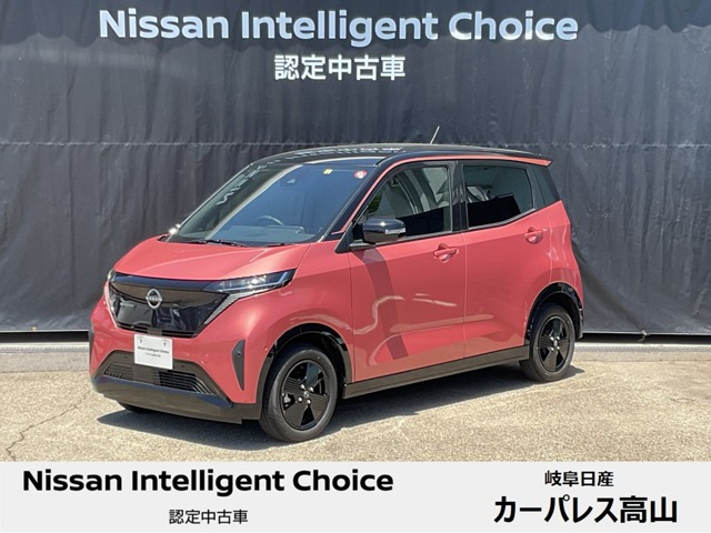 日産 サクラ 