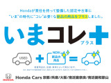 Honda認定中古車に純正の新品フロアマットを装着しました。