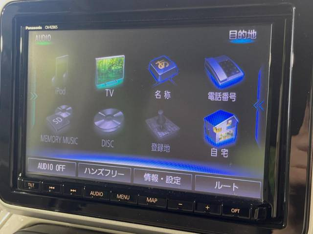 Panasonic　ストラーダ　CN-RE03D　フルセグ　中古　美品 Amazon | パナソニック(Panasonic) カーナビ ストラーダ CN