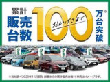 フリード 1.5 ハイブリッド クロスター ホンダセンシング 修復歴無し