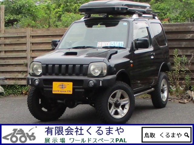 ジムニー ワイルドウインド 4WD 