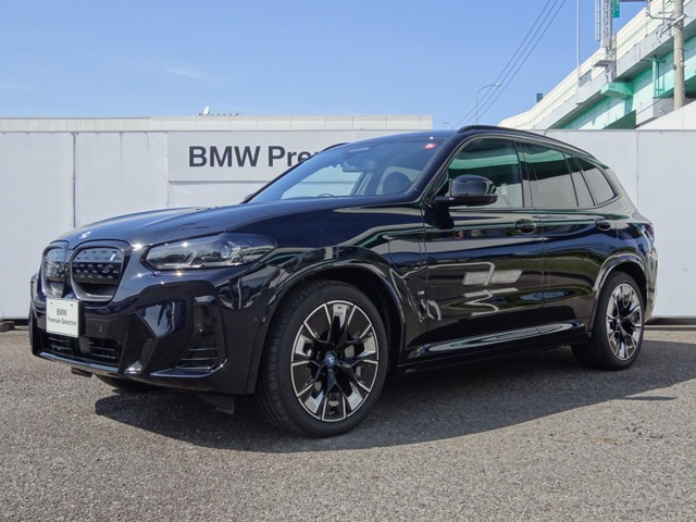 BMW iX3 