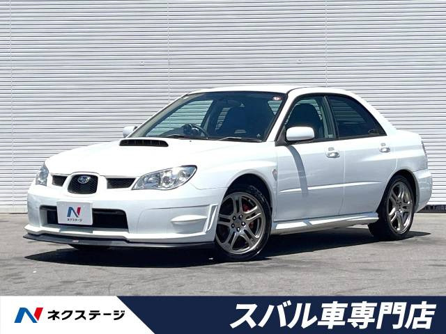 中古車 スバル インプレッサ WRX の中古車詳細 (71,670km, ピュアホワイト, 愛知県, 185.8万円) |  中古車情報・中古車検索なら【車選びドットコム（車選び.com）】