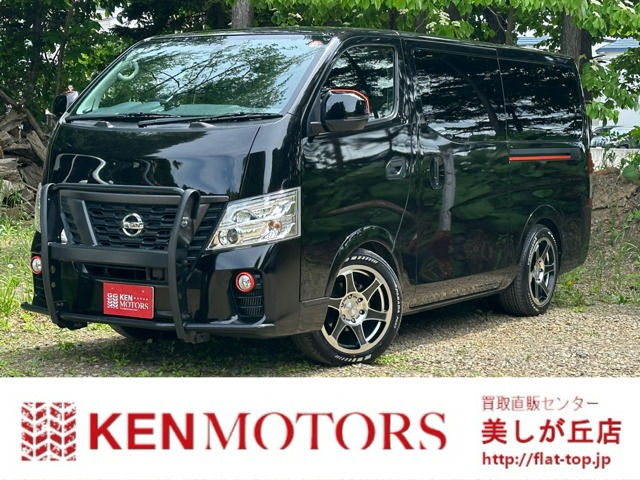 中古車 日産 NV350キャラバン 2.5 プレミアムGX ロング ブラックギア ディーゼル 4WD ローダウン/TVナビ/ベッドキット/ドラレコ  の中古車詳細 (44,000km, ブラック, 北海道, 394.8万円) | 中古車情報・中古車検索なら【車選びドットコム（車選び.com）】