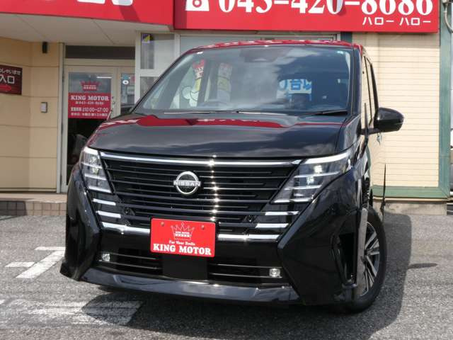 中古車 日産 セレナ 1.4 e-POWER ハイウェイスター V Mナビ/全