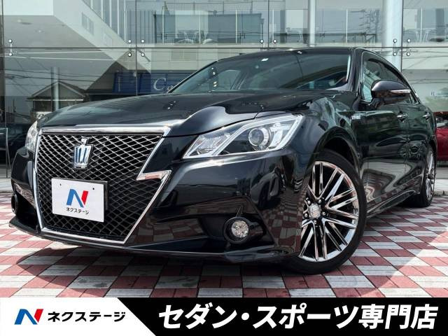 中古車 トヨタ クラウンアスリート ハイブリッド 2.5 S の中古車詳細 (34