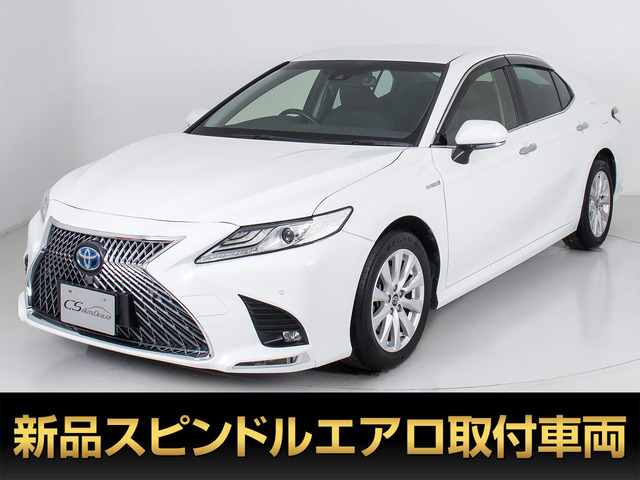 中古車 トヨタ カムリ 2.5 G の中古車詳細 (61,110km, パールホワイト, 千葉県, 177万円) |  中古車情報・中古車検索なら【車選びドットコム（車選び.com）】