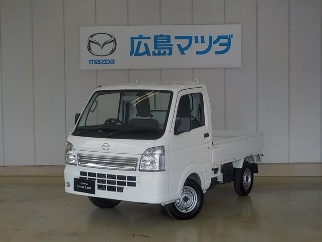 中古車 マツダ スクラムトラック KC エアコン・パワステ の中古車詳細 (3,000km, スペリアホワイト, 広島県, 86.8万円) |  中古車情報・中古車検索なら【車選びドットコム（車選び.com）】