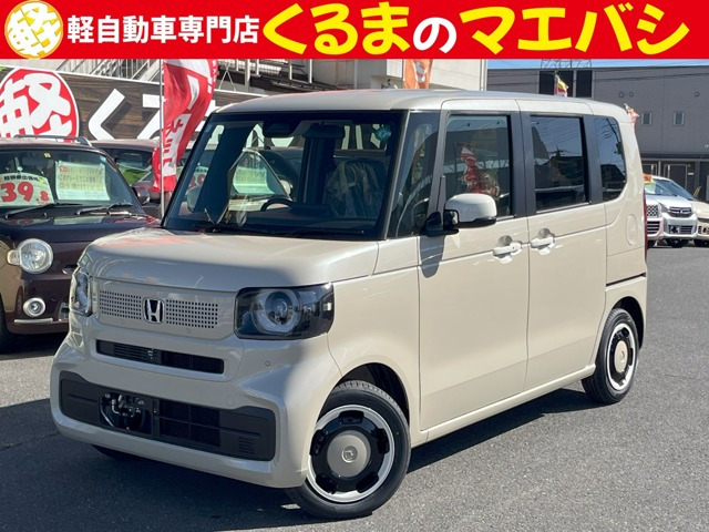 N-BOX ファッションスタイル 届出済未使用車 電子ブレーキ クルコンール