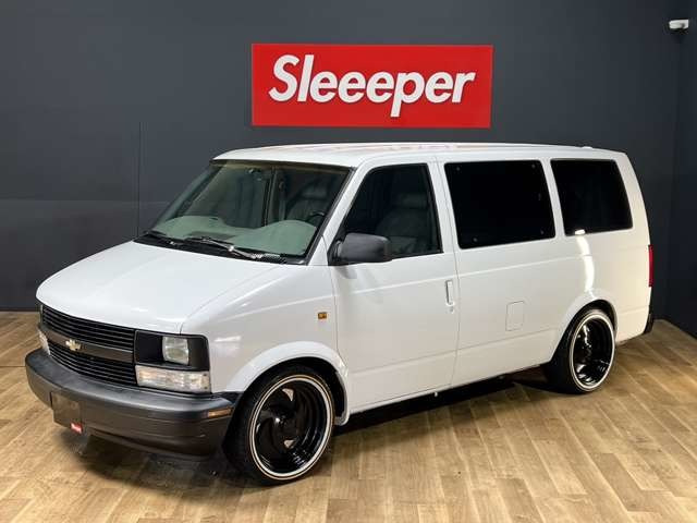 アストロ（シボレー）の中古車 | 中古車情報・中古車検索なら【車選びドットコム（車選び.com）】