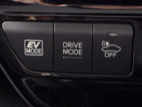 ドライブモード切替スイッチハイブリット車接近警報装置