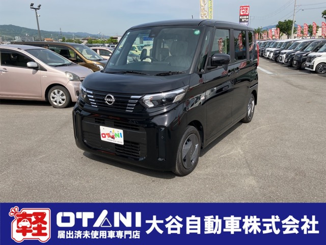 日産 デイズルークス 