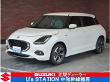 スイフト 1.2 ハイブリッド(HYBRID) MZ 