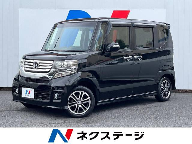 中古車 ホンダ N-BOXカスタム G SSパッケージ 特別仕様車 の中古車詳細 (58