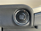 ◆プッシュスタート◆ボタン操作で簡単にエンジンをかけることができます♪//