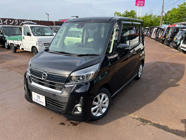 日産 デイズルークス 