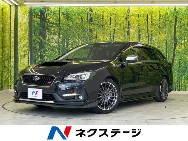 中古車 スバル レヴォーグ 1.6 STI スポーツ アイサイト 4WD の中古車詳細 (97,630km, クリスタルブラック・シリカ, 富山県,  162.0万円) | 中古車情報・中古車検索なら【車選びドットコム（車選び.com）】