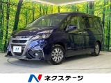 セレナ 1.2 e-POWER XV 