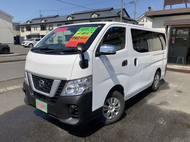 NV350キャラバン 2.5 DX ロング ディーゼル 4WD 