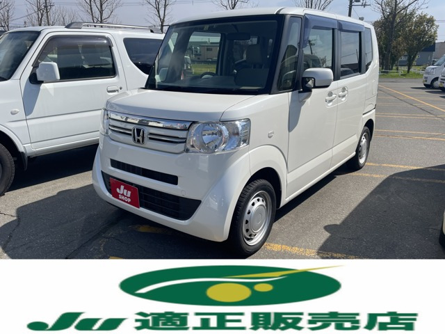 N-BOX+ G Lパッケージ 車いす仕様車 4WD A/C・P/S・P/W・ABS・4WD