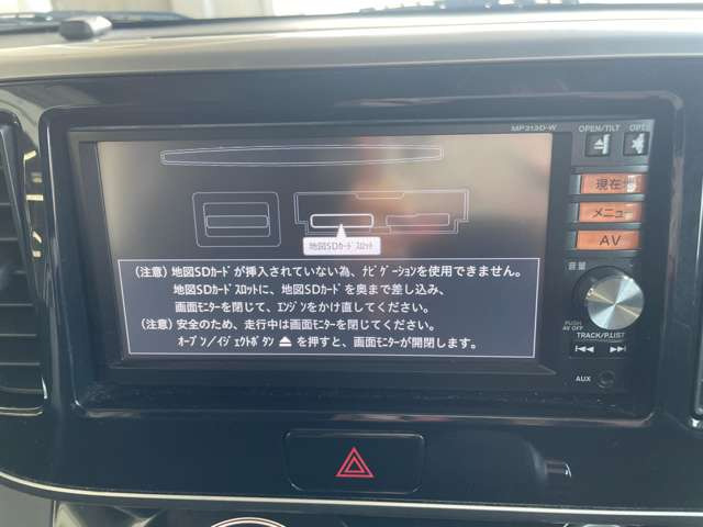 岐阜市☆ターボ☆ナビTV☆スマキー☆オートエアコン☆ETC☆パワスラ