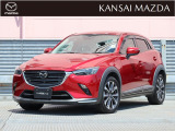 CX-3 2.0 20S プロアクティブ Sパッケージ 