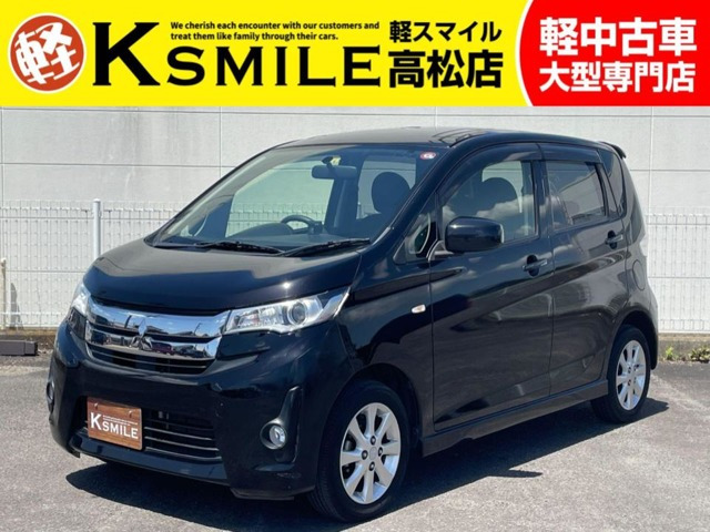 eKカスタム（三菱）の中古車 | 中古車情報・中古車検索なら【車選びドットコム（車選び.com）】