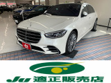 Sクラス S400d ロング 4マチック AMGライン 4WD A/C・P/S・P/W・ABS・4WD