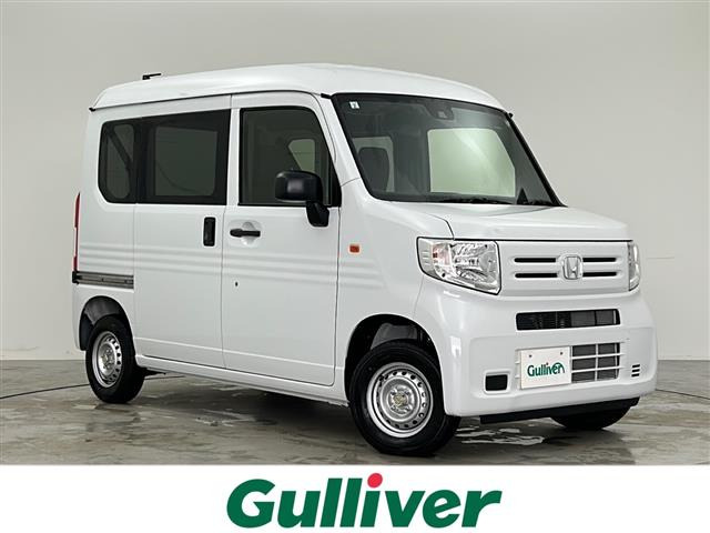 N-VAN G 4WD 修復歴無し