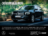 Aクラス AMG A45 S 4マチックプラス 4WD 