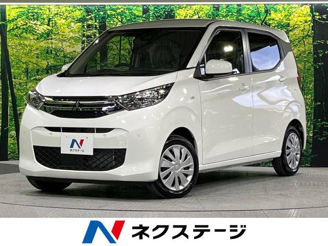 中古車 三菱 eKワゴン M の中古車詳細 (登録済未使用車