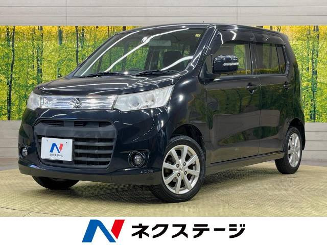 中古車 スズキ ワゴンRスティングレー X レーダーブレーキサポート の中古車詳細 (78,855km, ブルーイッシュブラックパール3, 愛知県,  32.5万円) | 中古車情報・中古車検索なら【車選びドットコム（車選び.com）】