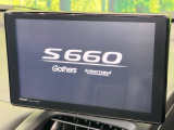 S660 アルファ 