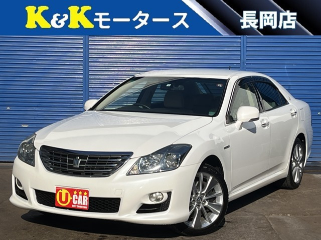 中古車 トヨタ クラウンハイブリッド 3.5 スタンダードパッケージ HDDナビ フルセグ ETC クルコン の中古車詳細 (125,000km,  ホワイトパールクリスタルシャイン, 新潟県, 59.8万円) | 中古車情報・中古車検索なら【車選びドットコム（車選び.com）】