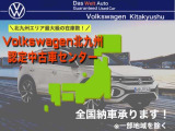 全国納車可能です。お気軽にご相談ください。