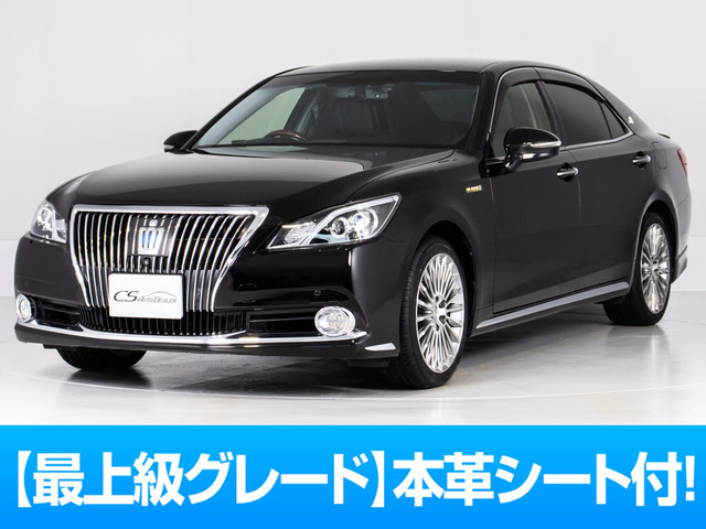 中古車 トヨタ クラウンマジェスタ 3.5 Fバージョン の中古車詳細 (38,412km, ブラック, 千葉県, 251.8万円) |  中古車情報・中古車検索なら【車選びドットコム（車選び.com）】