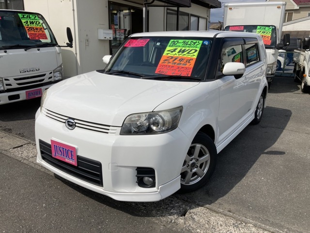 トヨタ カローラルミオン １．５Ｇ エアロツアラー 5.9万Km (茨城県)[152]の中古車詳細｜茨城県の石岡店｜中古車の【ネクステージ】 -  www.unidentalce.com.br