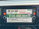 純正ナビ、Aftermarketナビなども取り付け可能です!大きなサイズのナビを付けたい方はお気軽にお尋ねください!!