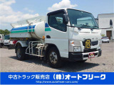 【各種トラックメーカー取り扱い】三菱ふそう・いすゞ・日野自動車・UDトラックを中心に、エルフ・フォワード・デュトロ・レンジャー・コンドル・キャンター・ファイターなど多数取り扱い!九州 福岡 田川 トラック